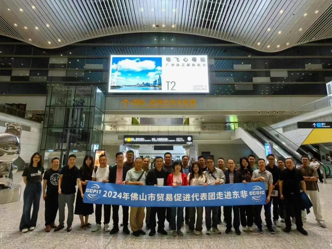 永利堅鋁材“走出去”！坦桑尼亞、肯尼亞、卡塔爾9日行收獲滿滿